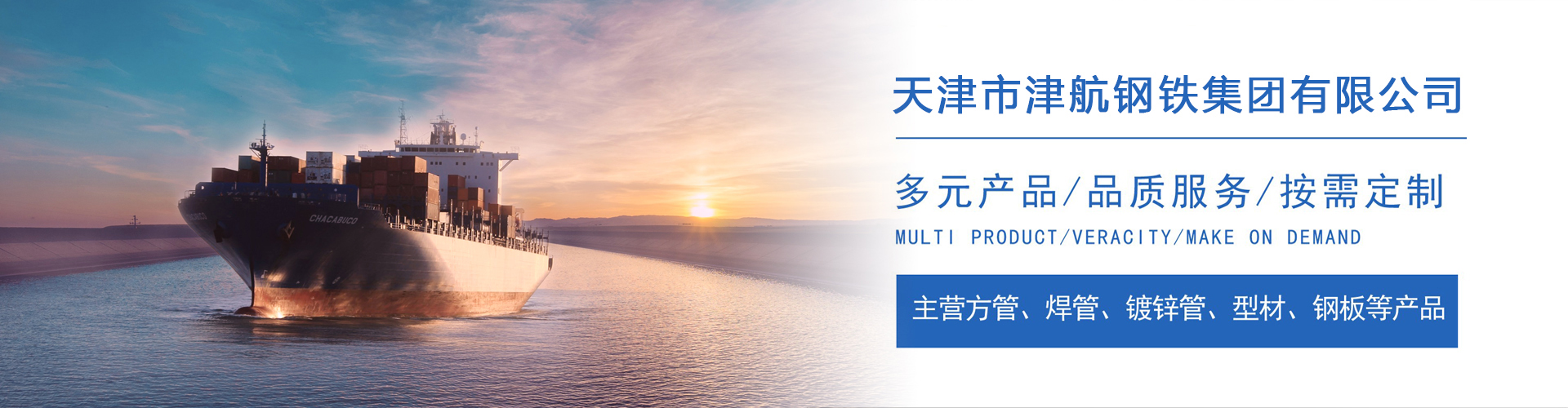 工布江达关于我们